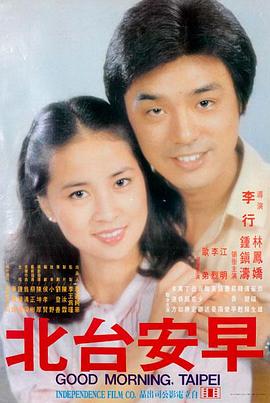 免费在线观看·深海危机
